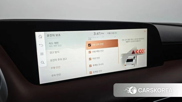 Genesis G90 (RS4) id 4985402 из Кореи 8