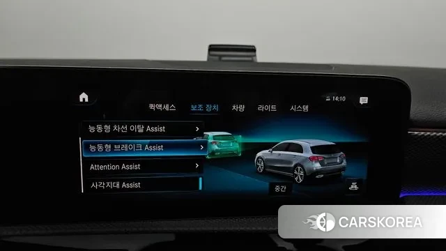 Mercedes-Benz A-Class W177 id 3771193 из Кореи 8