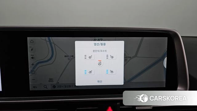 Hyundai Ionic 6 id 4995666 из Кореи 8