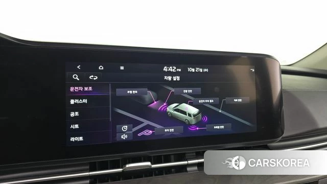 Kia Carnival 4th generation id 5017718 из Кореи 8