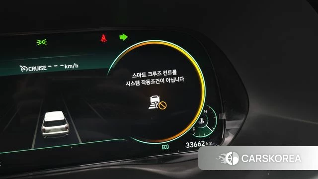Hyundai Palisade id 4959099 из Кореи 8