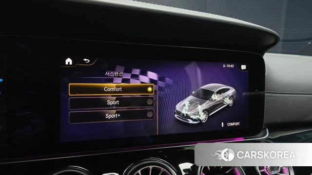 Mercedes-Benz AMG GT id 4976874 из Кореи 8