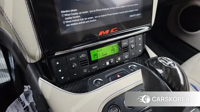 Maserati GranTurismo id 3019004 из Кореи 8