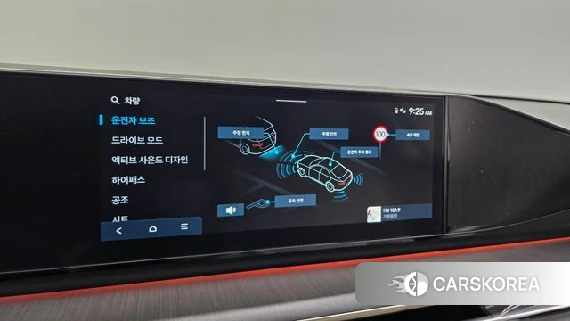 Hyundai Grandeur (GN7) id 4980858 из Кореи 8