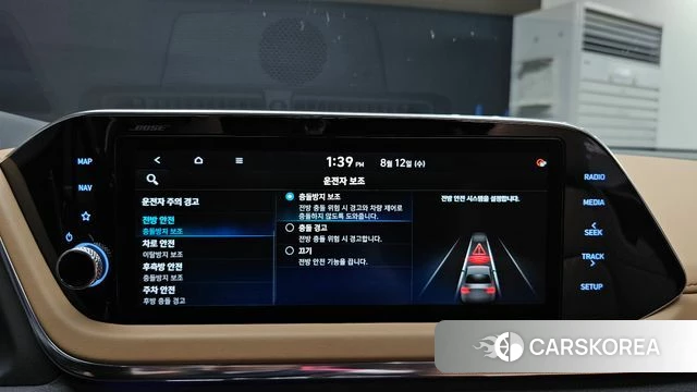 Hyundai Sonata Hybrid (DN8) id 4693266 из Кореи 8