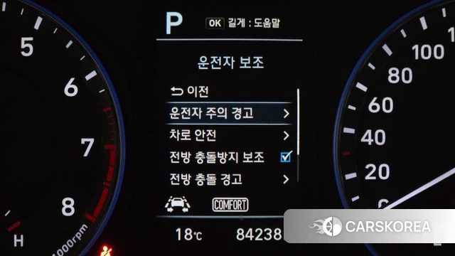 Hyundai Kona id 5014105 из Кореи 8