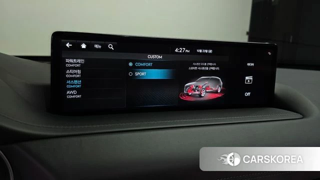 Genesis GV80 id 5027167 из Кореи 8