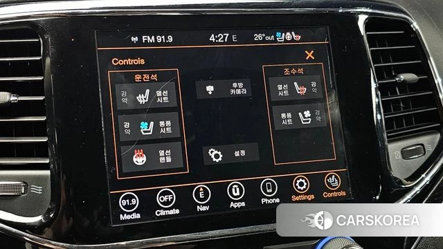 Jeep Grand Cherokee id 4977362 из Кореи 8