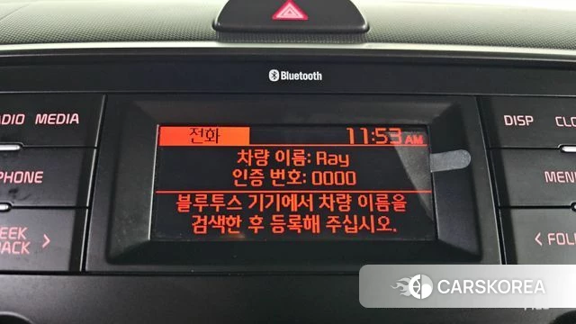 Kia The New Kia Ray id 4990749 из Кореи 8
