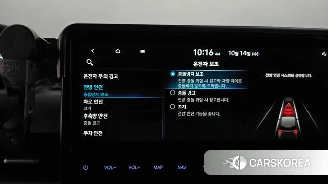 Hyundai Staria id 4985219 из Кореи 9