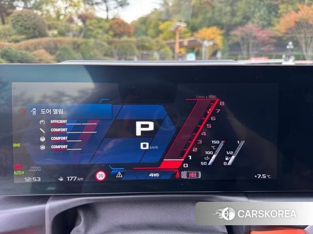BMW M4 (G82) id 5052484 из Кореи 8