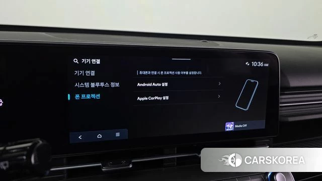 Hyundai Kona (SX2) id 4985217 из Кореи 8