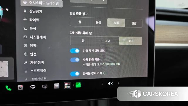 Tesla Model 3 id 4987287 из Кореи 8