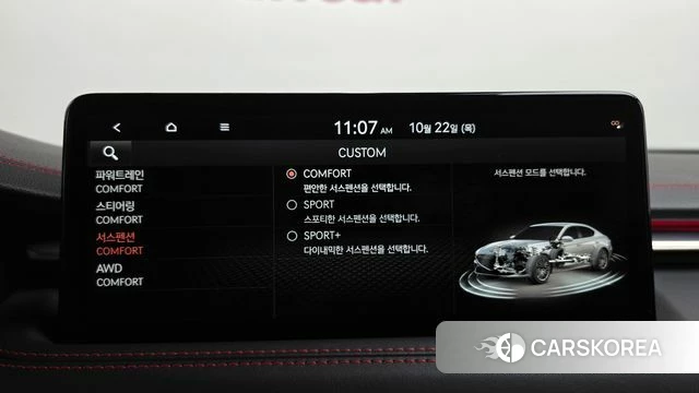 Genesis The New G70 id 5021399 из Кореи 8