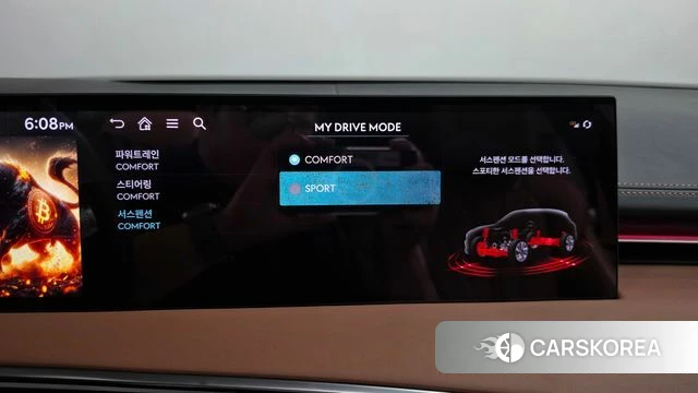 Genesis GV70 id 5011270 из Кореи 8