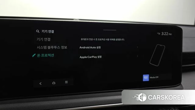 Kia The New K5 3rd generation id 5026454 из Кореи 8