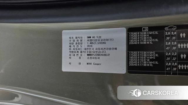 Mini Cooper id 5035908 из Кореи 8