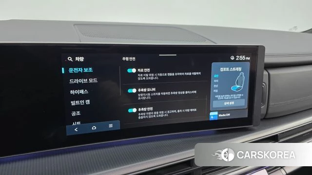 Hyundai Santa Fe (MX5) id 4985300 из Кореи 8