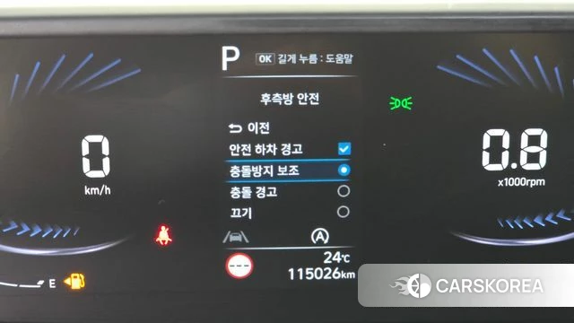 Hyundai Staria id 4958980 из Кореи 8