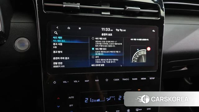 Hyundai Tucson (NX4) id 4783764 из Кореи 8