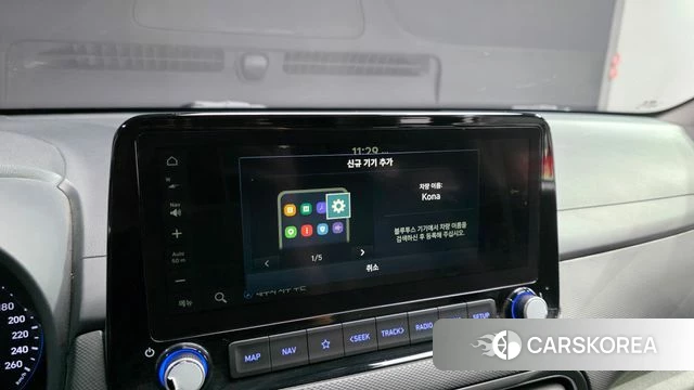 Hyundai The New Kona Hybrid id 4711671 из Кореи 8