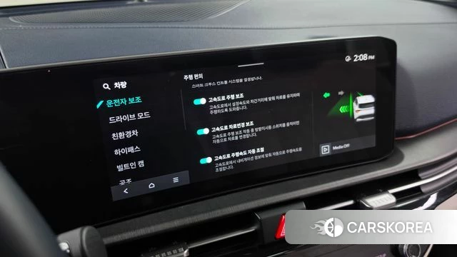 Kia The New Sportage 5th Generation Hybrid id 5021129 из Кореи 9