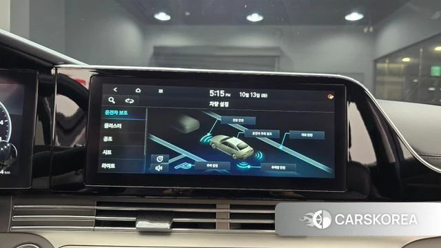 Hyundai The New Grandeur IG id 4987713 из Кореи 8