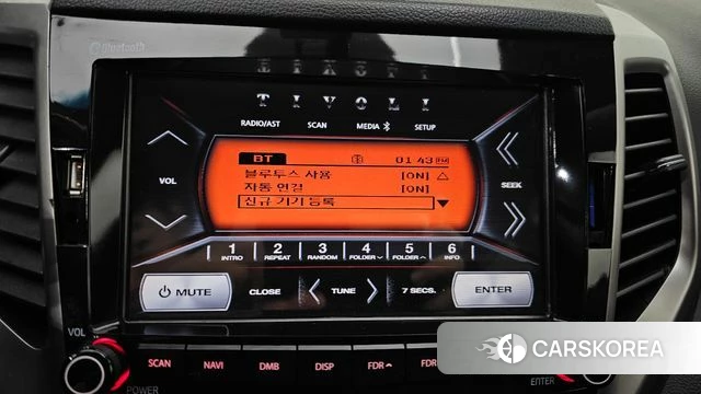 Ssangyong Tivoli Armor id 5029342 из Кореи 8