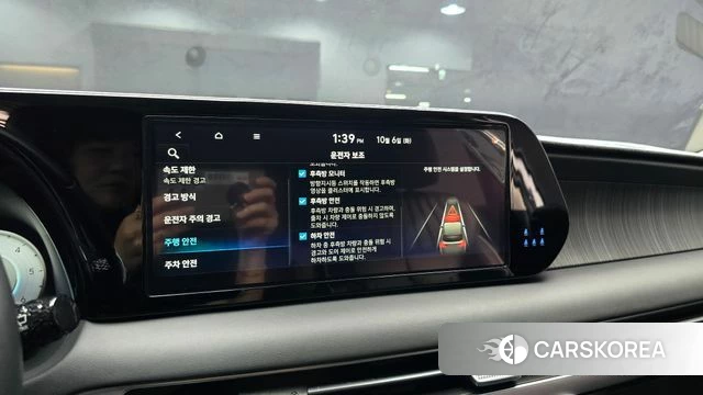 Hyundai The New Palisade id 4950819 из Кореи 8