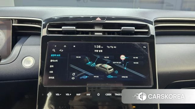 Hyundai Tucson (NX4) id 4566515 из Кореи 8