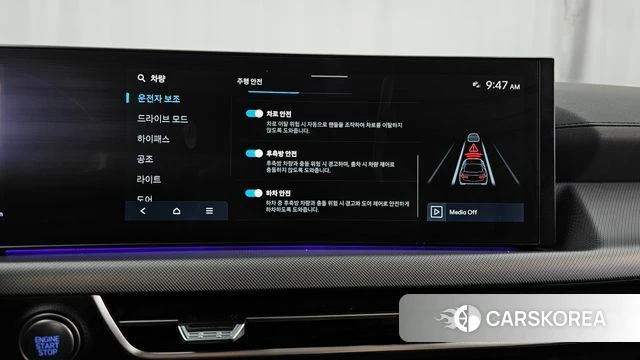 Hyundai Sonata D Edge (DN8) id 4921731 из Кореи 8