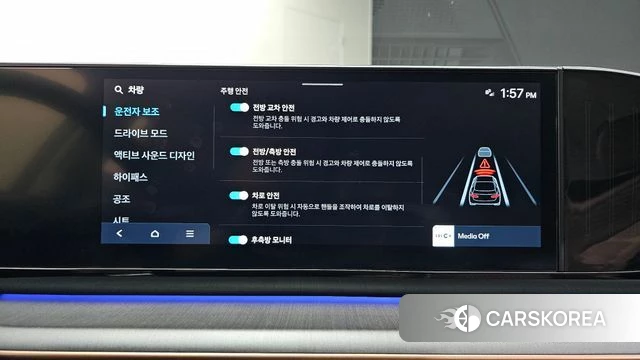 Hyundai Grandeur (GN7) id 4935189 из Кореи 8