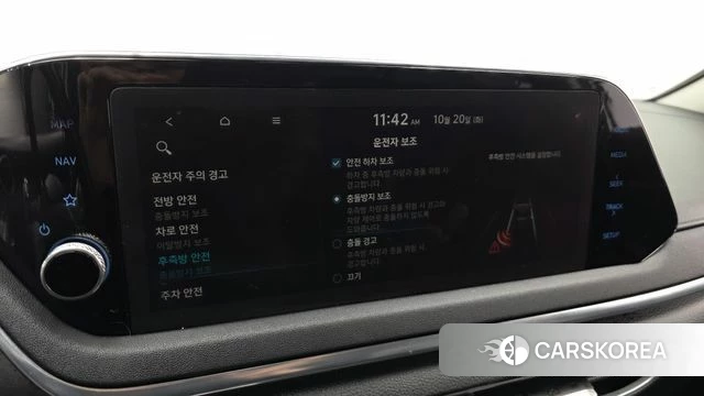 Hyundai Sonata (DN8) id 5013638 из Кореи 8