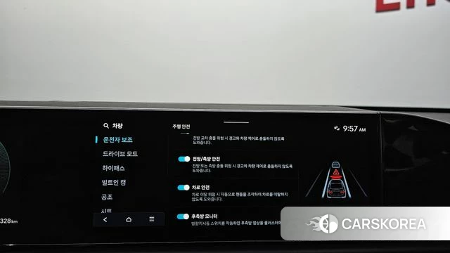 Hyundai Grandeur (GN7) id 4965551 из Кореи 8