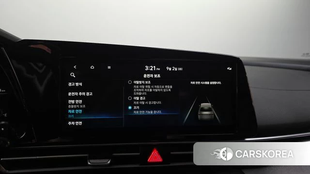 Hyundai Avante (CN7) id 4758301 из Кореи 8