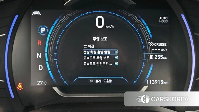 Hyundai Santa Fe TM id 4944018 из Кореи 8