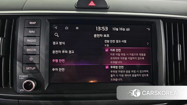 Kia The New Kia Ray id 4996443 из Кореи 8