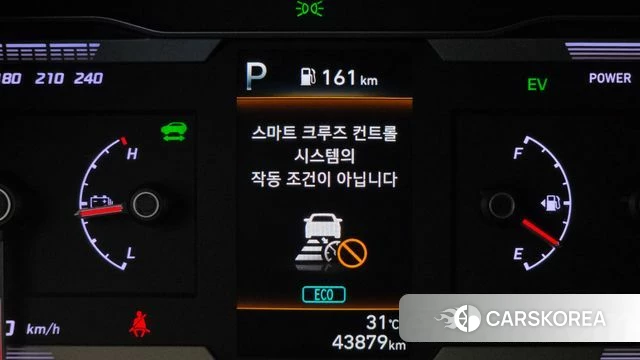 Hyundai Tucson Hybrid (NX4) id 4768161 из Кореи 8