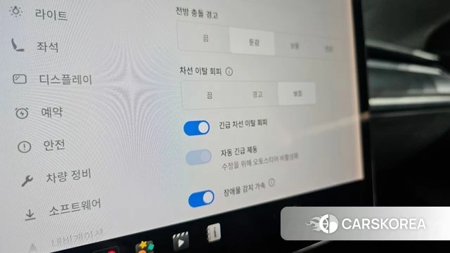 Tesla Model 3 id 4662120 из Кореи 8