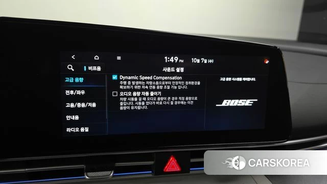 Hyundai Avante Hybrid (CN7) id 4959551 из Кореи 8