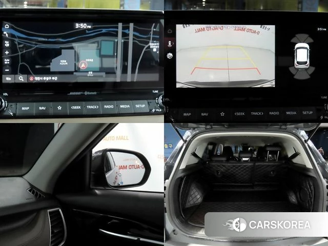 Kia Seltos id 5018607 из Кореи 8