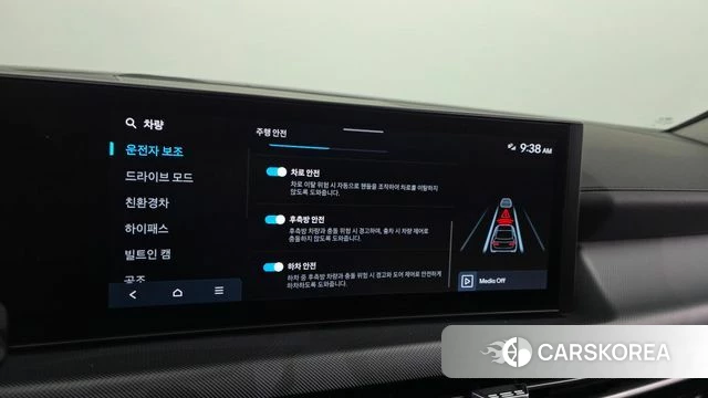 Hyundai Sonata D Edge Hybrid (DN8) id 4965208 из Кореи 8