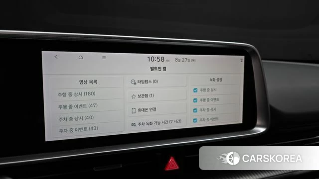 Hyundai Ionic 6 id 4740071 из Кореи 8