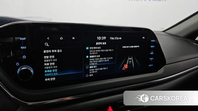 Hyundai Sonata (DN8) id 5022461 из Кореи 8