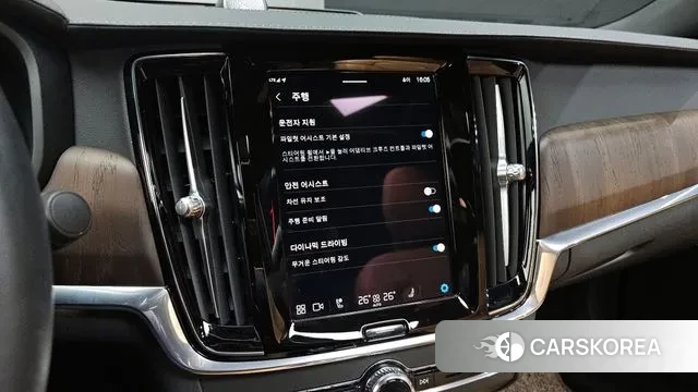 Volvo S90 id 3571917 из Кореи 8