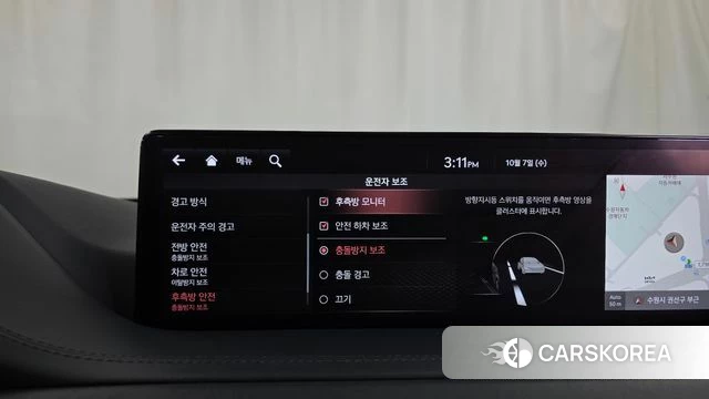 Genesis GV80 id 4958713 из Кореи 8
