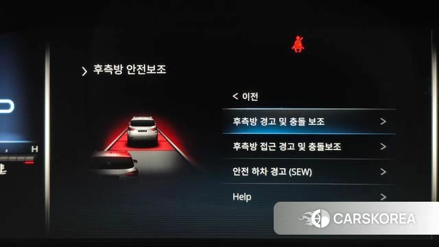 Ssangyong All New Rexton id 5047611 из Кореи 8