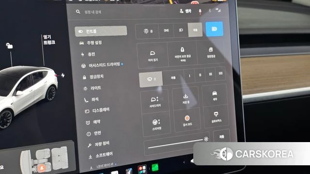 Tesla Model Y id 4922900 из Кореи 8