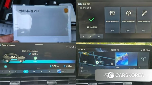 Hyundai Kona Electric (SX2) id 4725033 из Кореи 8