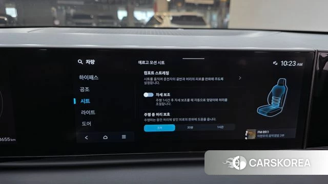 Hyundai Grandeur (GN7) id 5011643 из Кореи 8